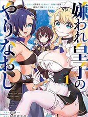 九九视频在线漫画像素剑客